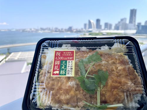 ままりん