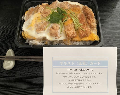 ももちゃん