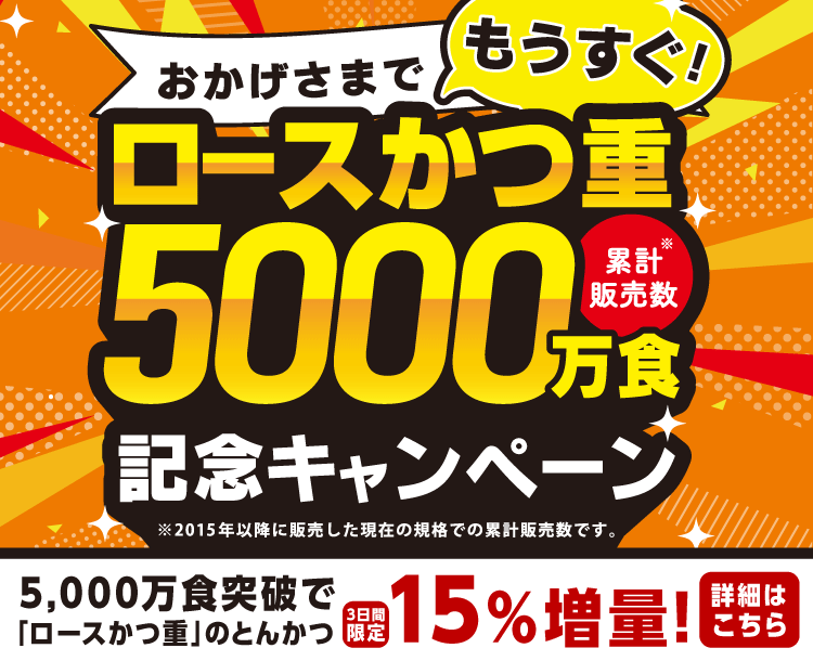 fishinhere＂無言取引オーケー＂ ISO 11783-6 農機の操作GUI端末 Virtual Terminal用 操作画面
