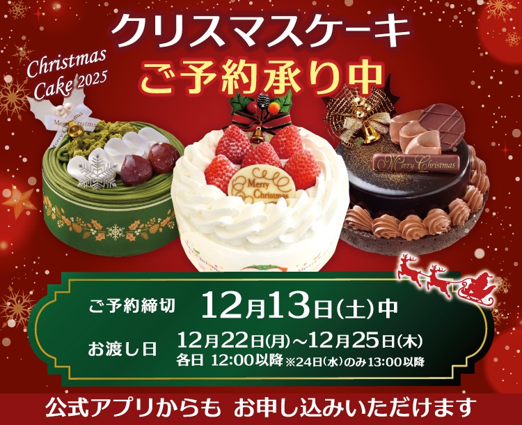 即購入ok！2号ページ オーケー（公式） (@OK_EDLP) / X