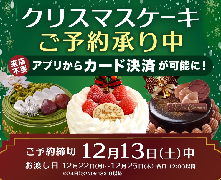 即購入ok！2号ページ オーケー（公式） on X