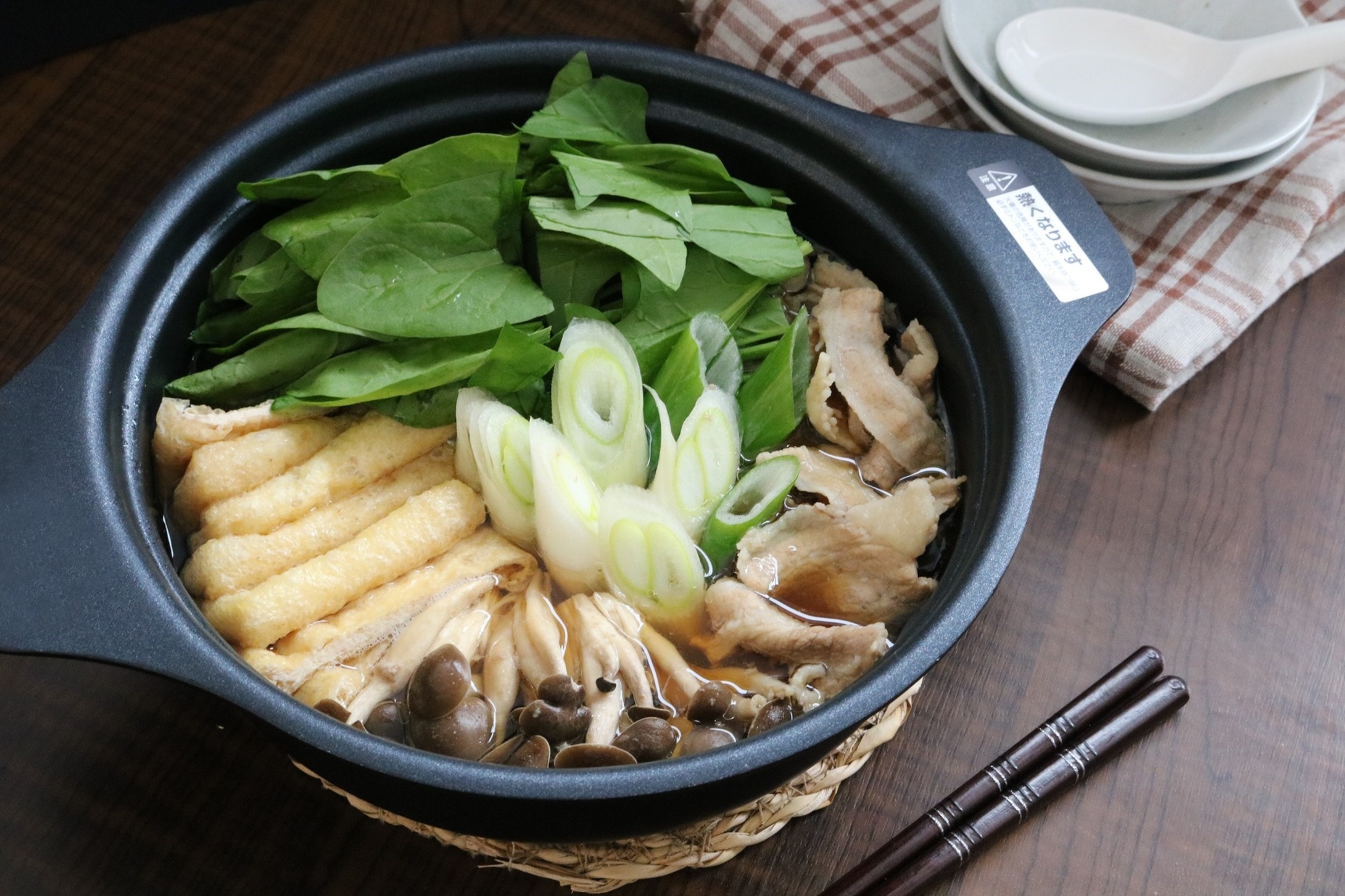 つゆで作る～ ほうれん草たっぷり♪常夜鍋 | オーケー株式会社