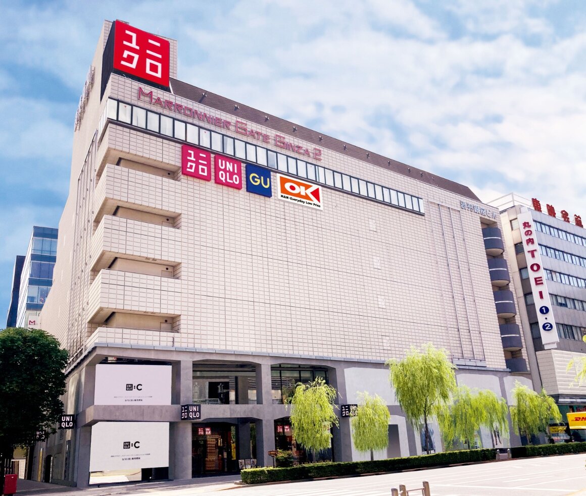 オーケー 銀座店 （中央区） | ディスカウントスーパー オーケー